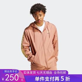 5折【自营】adidas/阿迪达斯  三叶草外套男夏新款休闲运动连帽防风衣夹克 IC8868