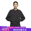 5折【自营】adidas/阿迪达斯  新年款外套女2024龙年新款运动服飞行员领防风夹克 IM8872 商品缩略图0