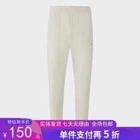 5折【自营】adidas/阿迪达斯  休闲简约舒适运动裤男装新款轻运动 JI9063