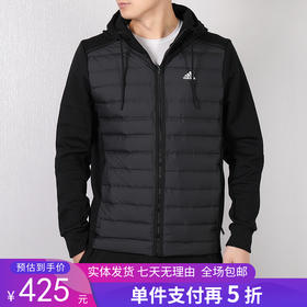 5折【自营】adidas/阿迪达斯  男装 连帽运动外休闲保暖轻薄羽绒服 CY8723