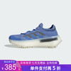 5折【自营】adidas/阿迪达斯  三叶草2024女子NMD_S1 WSTATEMENT 休闲鞋 HQ4468 商品缩略图0