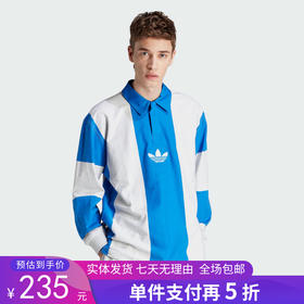 5折【自营】adidas/阿迪达斯  三叶草男士时尚休闲舒适长袖POLO衫 IM4584