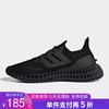 5折【自营】adidas/阿迪达斯  新款男子缓震耐磨透气运动跑步鞋 G58096 商品缩略图0