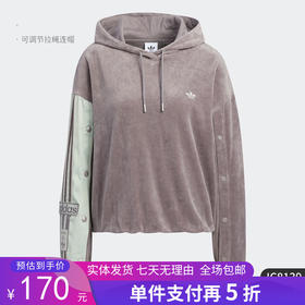 5折【自营】adidas/阿迪达斯  三叶草女子连帽休闲保暖运动卫衣 IC8139