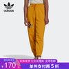 5折【自营】adidas/阿迪达斯  三叶草Disney迪士尼斑比女子运动长裤 HE6860 商品缩略图0