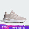 5折【自营】adidas/阿迪达斯  RACER TR23 女士运动系带休闲鞋 ID3081 商品缩略图0