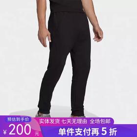 5折【自营】adidas/阿迪达斯  春季男子锥形束脚运动长裤 HE1800