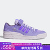 5折【自营】adidas/阿迪达斯  三叶草FORUM 84 LOW 8K男女休闲鞋 GZ6480 商品缩略图0