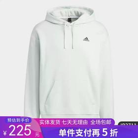 5折【自营】adidas/阿迪达斯  LABEL HOODIE 情侣款加绒连帽卫衣 IB2711