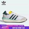 5折【自营】adidas/阿迪达斯  三叶草百搭简约女子低帮耐磨运动鞋 IF8118 商品缩略图0