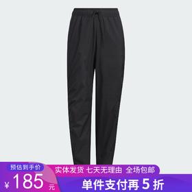 5折【自营】adidas/阿迪达斯  阿迪达斯女子长裤夏季新款束脚梭织透气休闲运动裤子 JE3200