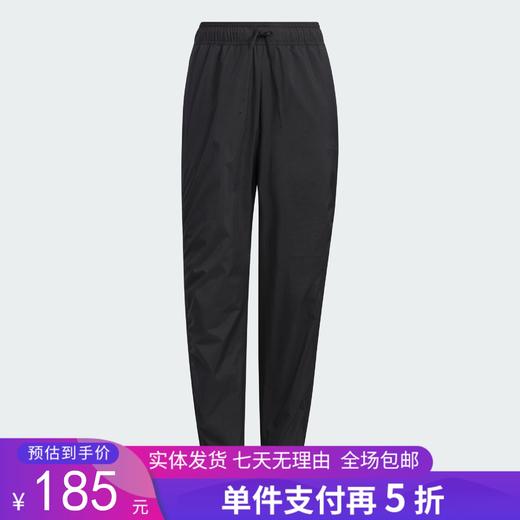 5折【自营】adidas/阿迪达斯  阿迪达斯女子长裤夏季新款束脚梭织透气休闲运动裤子 JE3200 商品图0