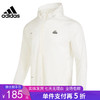 5折【自营】adidas/阿迪达斯  男子运动休闲夹克外套 IA8136 商品缩略图0