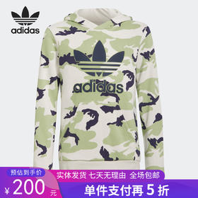 5折【自营】adidas/阿迪达斯  三叶草 新款大童运动休闲套头衫连帽卫衣 HF7449