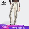 5折【自营】adidas/阿迪达斯  三叶草女新款运动裤休闲收口束脚长裤 IK7853 商品缩略图0