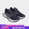 5折【自营】adidas/阿迪达斯  Response男子耐磨训练运动跑步鞋 HP5921 商品缩略图0