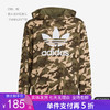 5折【自营】adidas/阿迪达斯  三叶草新款大童运动休闲时尚连帽卫衣 IC2193 商品缩略图0