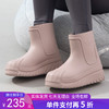 5折【自营】adidas/阿迪达斯  三叶草女雨靴 ID4280 商品缩略图0