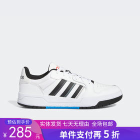 5折【自营】adidas/阿迪达斯  NEO男子休闲低帮轻便时尚经典运动鞋 GW5499