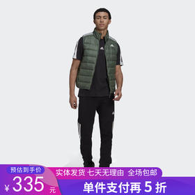 5折【自营】adidas/阿迪达斯  男装保暖运动服防风休闲背心羽绒马甲 HK4650