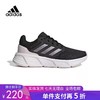 5折【自营】adidas/阿迪达斯  阿迪达斯跑步鞋2024冬季新款GALAXY 6女鞋训练运动鞋 GW4132 商品缩略图0