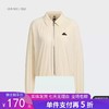 5折【自营】adidas/阿迪达斯  新款女士运动休闲透气夹克外套 IM8819 商品缩略图0