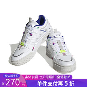 5折【自营】adidas/阿迪达斯  阿迪达斯neo男鞋2023年春季新款运动休闲鞋 HP2673