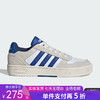 5折【自营】adidas/阿迪达斯  D-PAD CLASSIC 男女休闲运动板鞋 JH8811 商品缩略图0