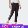 5折【自营】adidas/阿迪达斯  三叶草 Track Pants 女装运动裤 GK6169 商品缩略图0