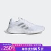 5折【自营】adidas/阿迪达斯  DURAMO SL训练备赛轻盈跑步运动鞋女子阿迪达斯 H04629 商品缩略图0