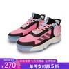 5折【自营】adidas/阿迪达斯  男女实战训练回弹时尚耐磨篮球鞋 IF0472 商品缩略图0