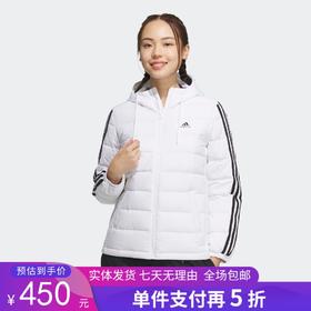 5折【自营】adidas/阿迪达斯  轻运动女装冬季运动保暖连帽鸭绒羽绒服 IK2375