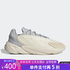 5折【自营】adidas/阿迪达斯  OZELIA三叶草男女同款复古运动鞋 JS3031 商品缩略图0