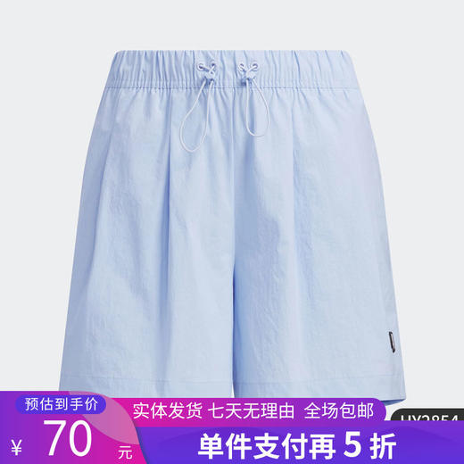 5折【自营】adidas/阿迪达斯  GFX WVN SHORT女子运动休闲短裤 HY2854 商品图0