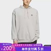 5折【自营】adidas/阿迪达斯  毛圈加厚情侣款运动休闲连帽卫衣 IV7596 商品缩略图0