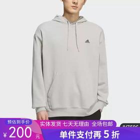 5折【自营】adidas/阿迪达斯  毛圈加厚情侣款运动休闲连帽卫衣 IV7596