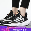 5折【自营】adidas/阿迪达斯  ULTRABOOST 22 C.RDY II女子新款跑步运动鞋 GX6735 商品缩略图0