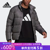 5折【自营】adidas/阿迪达斯  冬季新款男子短款保暖运动休闲羽绒服 GV5349 商品缩略图0