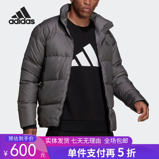 5折【自营】adidas/阿迪达斯  冬季新款男子短款保暖运动休闲羽绒服 GV5349 商品图0