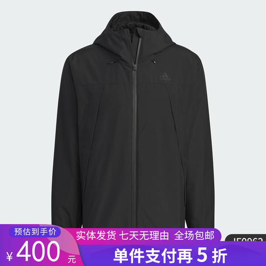 5折【自营】adidas/阿迪达斯  通勤运动男士休闲连帽夹克外套 JF0962 商品图0