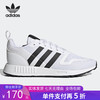 5折【自营】adidas/阿迪达斯  三叶草男女训练健身运动跑步鞋 FX5118 商品缩略图0