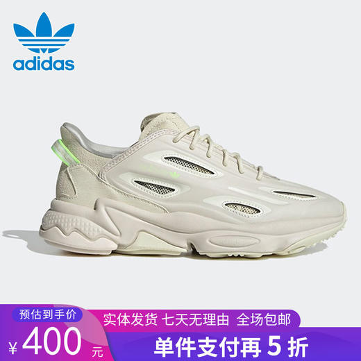 5折【自营】adidas/阿迪达斯  阿迪达斯三叶草女鞋2022春季新款运动鞋OZWEEGO经典休闲鞋 GZ7279 商品图0