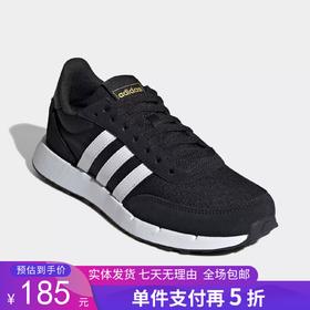 5折【自营】adidas/阿迪达斯  RUN 60s 2.0女子运动跑步鞋 H04700