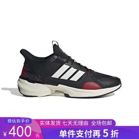 5折【自营】adidas/阿迪达斯  男鞋女鞋低帮运动休闲鞋透气网面跑步鞋 IF9243