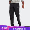 5折【自营】adidas/阿迪达斯  新款男子休闲宽松运动长裤 GK8982 商品缩略图0