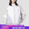 5折【自营】adidas/阿迪达斯  女2023春季新款运动服健身夹克 HY2814 商品缩略图0