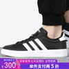 5折【自营】adidas/阿迪达斯  男女通用鞋夏季运动鞋低帮休闲板鞋 GW9196 商品缩略图0