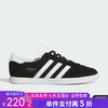 5折【自营】adidas/阿迪达斯  三叶草男士轻便低帮运动休闲板鞋 JI1882 商品缩略图0