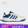 5折【自营】adidas/阿迪达斯  新款女士复古低帮篮球运动板鞋 JS3009 商品缩略图0