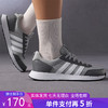 5折【自营】adidas/阿迪达斯  男女RUN50S复古运动低帮耐磨跑步鞋 IG6553 商品缩略图0